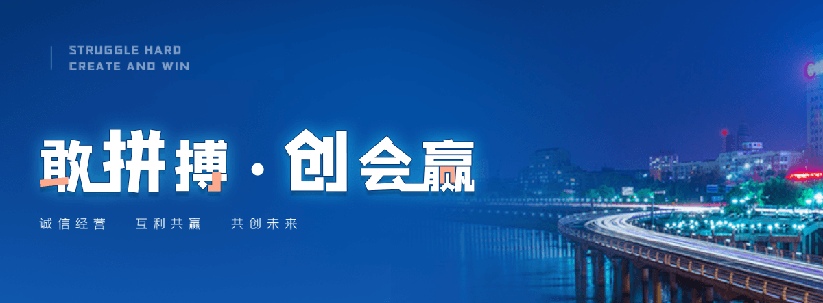七台河老化质量监督检验中心